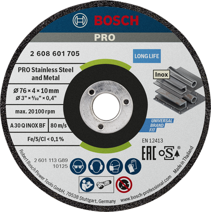 Bosch不銹鋼和金屬研磨盤 76 x 4 x 10 mm。